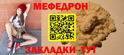 ешки Нарткала