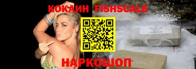 ешки Нарткала