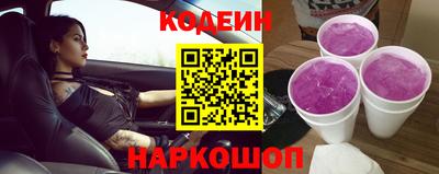 ешки Нарткала