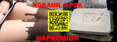 ешки Нарткала