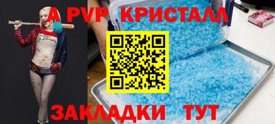 ешки Нарткала