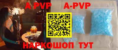 ешки Нарткала