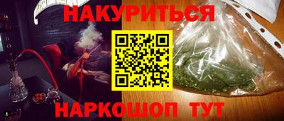 ешки Нарткала