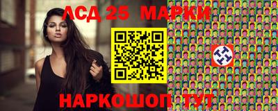 наркотики Нальчик