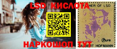 ешки Нарткала