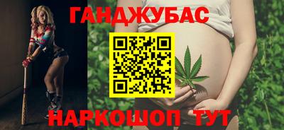дурь Можайск