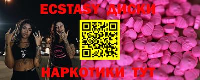 ешки Нарткала