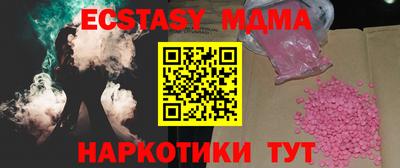 ешки Нарткала