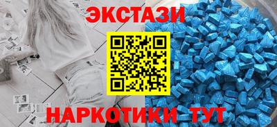 наркотики Нальчик