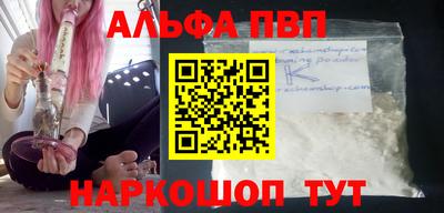 ешки Нарткала