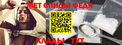 ECSTASY Моздок