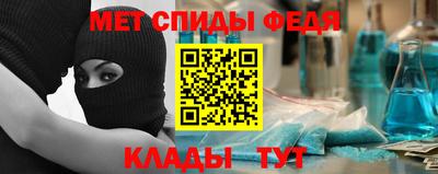 наркотики Нальчик
