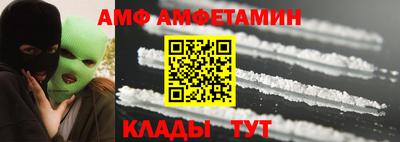 ешки Нарткала