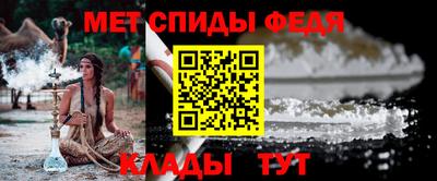 ешки Нарткала