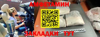 ешки Нарткала
