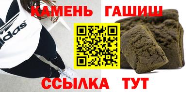 ешки Нарткала