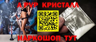 наркотики Нальчик